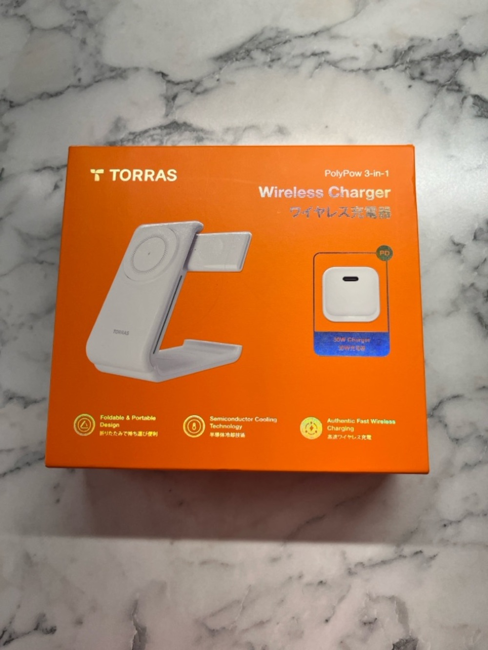 White 3-in-1 Foldable Wireless Charger